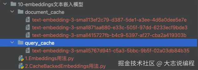 image-20250808000121888.png