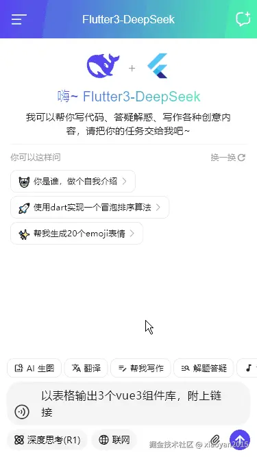 p2-2.gif