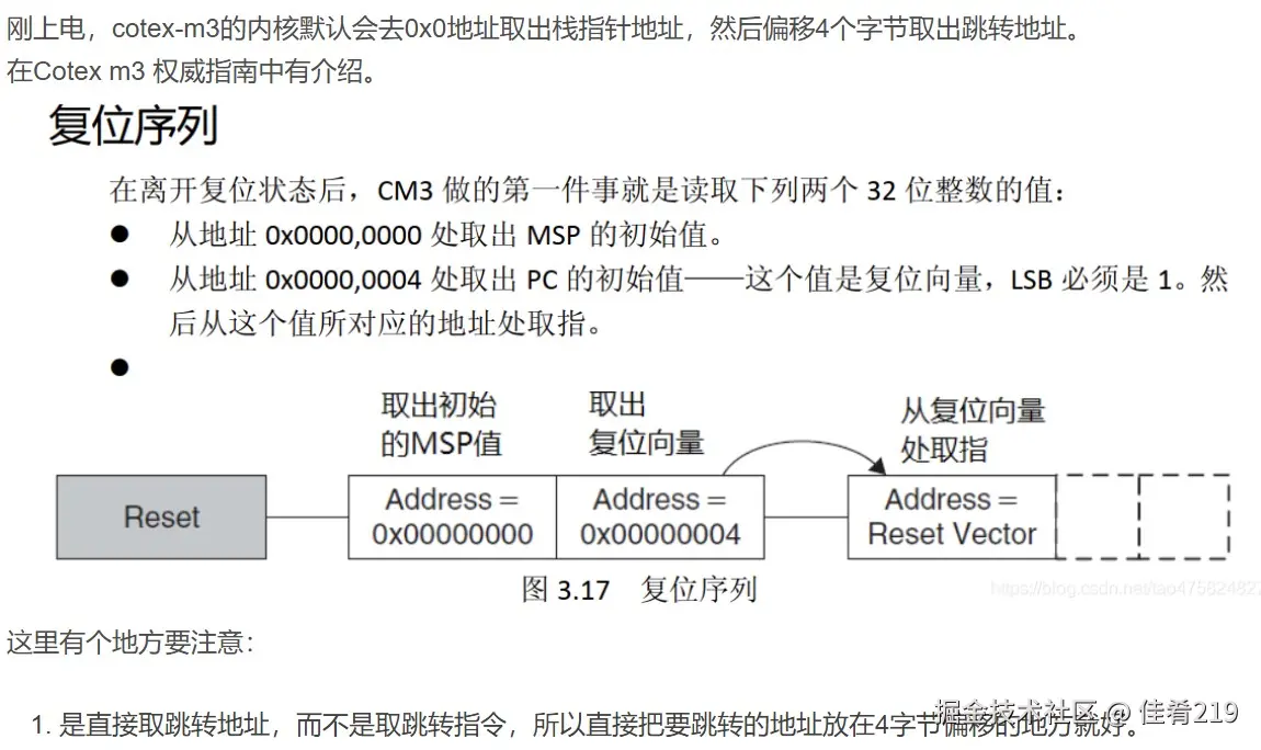 屏幕截图 2024-10-25 085256.jpg
