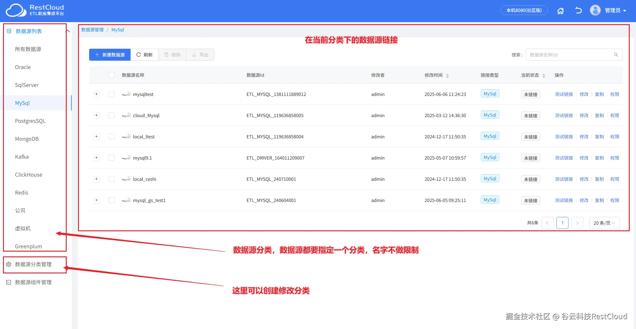 图片 5