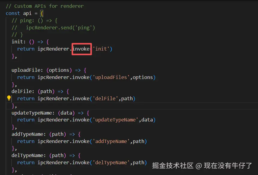 dd4084197ed9b32aec2f43466a566b5e.png