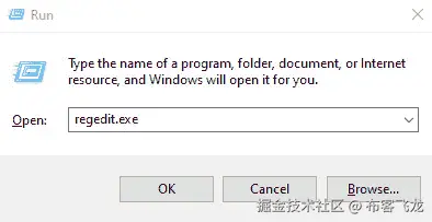 图 9.1 – 启动 regedit.exe