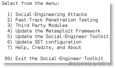 社会工程工具包