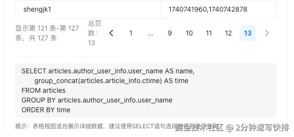 Pasted image 20250302235134.png