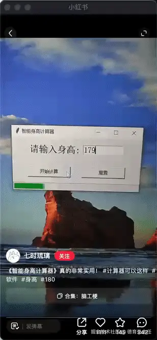 07.gif