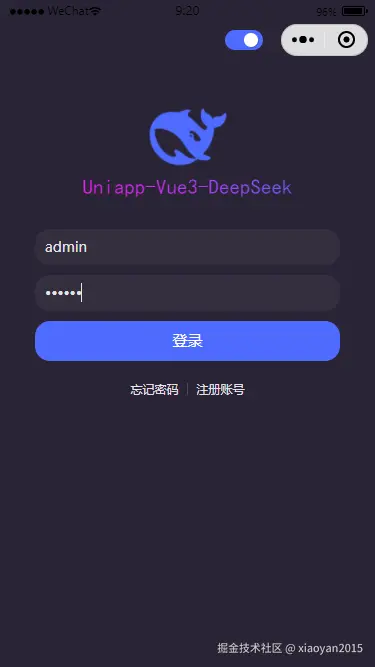 001360截图20250428091525958.png