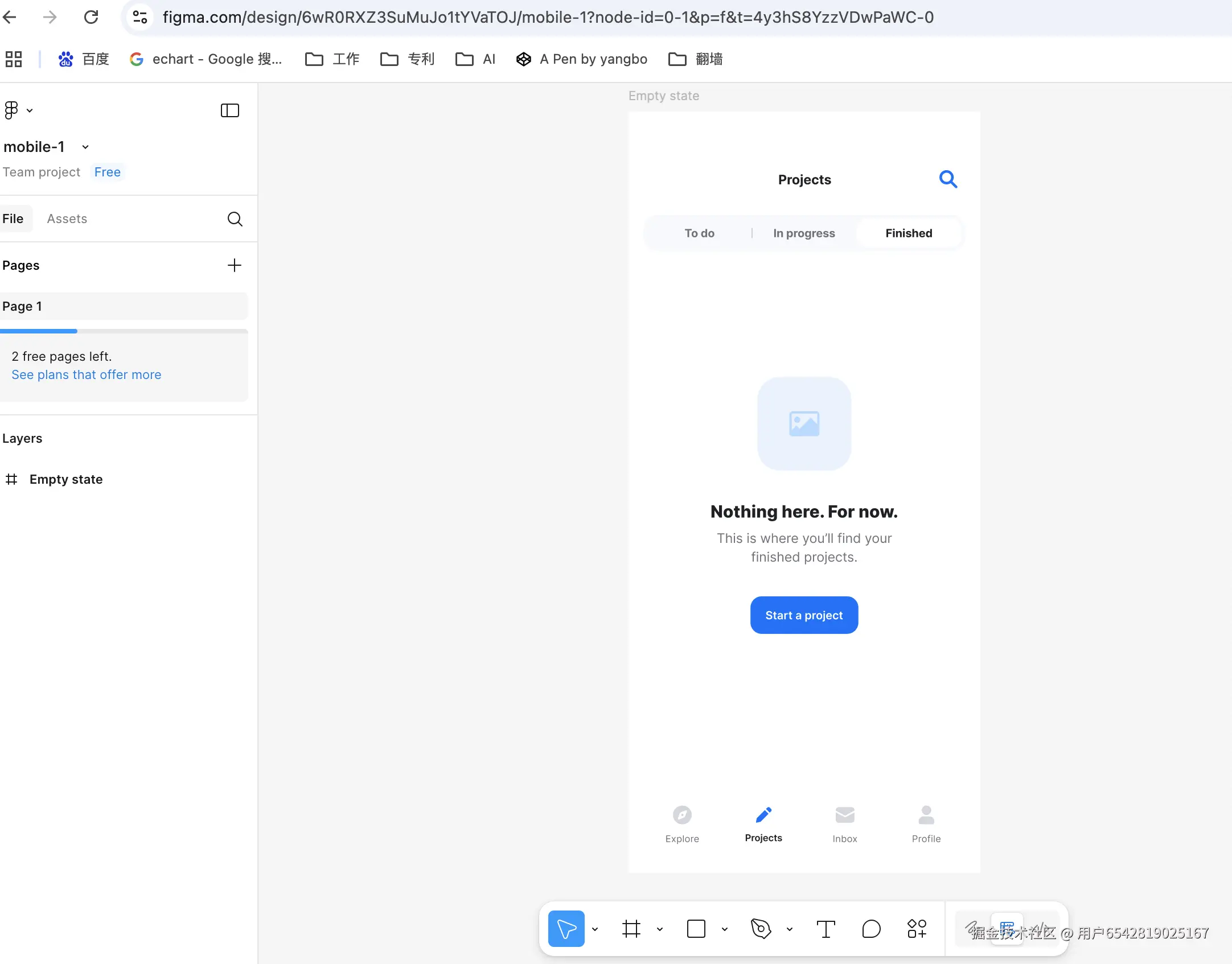 截屏2025-05-12 下午4.10.00.png