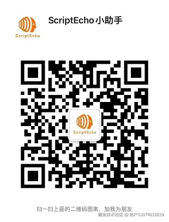 欢迎添加
