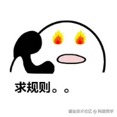 FA8E0F9377E1BCC130A7A6D7DA6AA692.gif