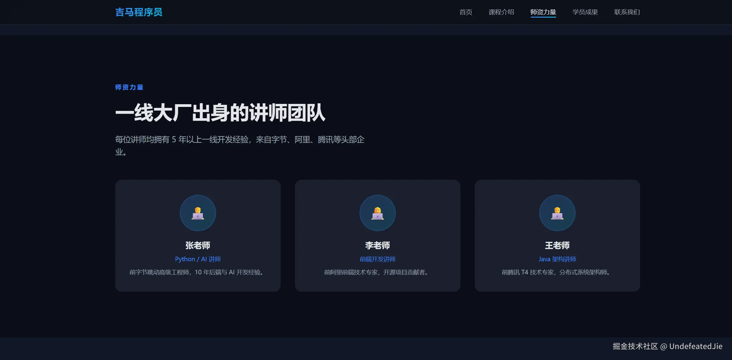 屏幕截图 2026-06-26 112132.png