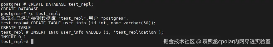 image-20260212160908938