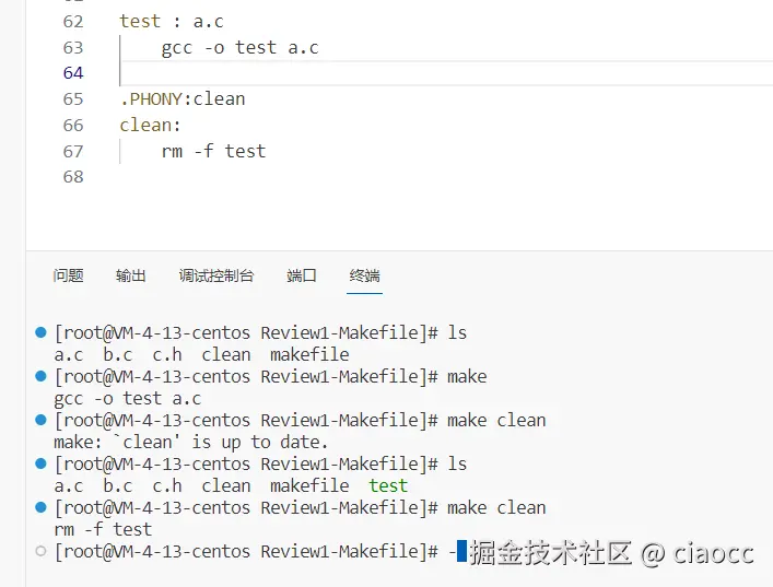 image-20231002221409519