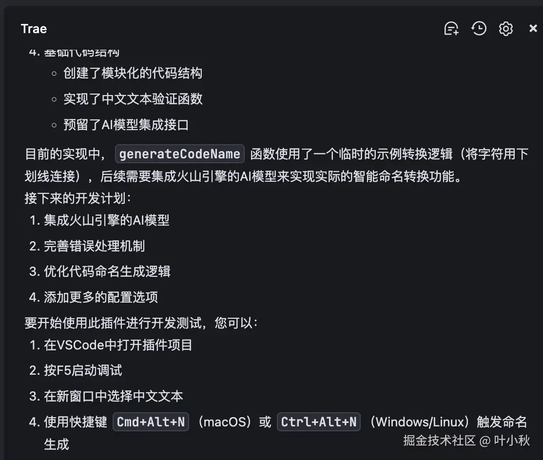 截屏2025-04-22 23.23.07.png