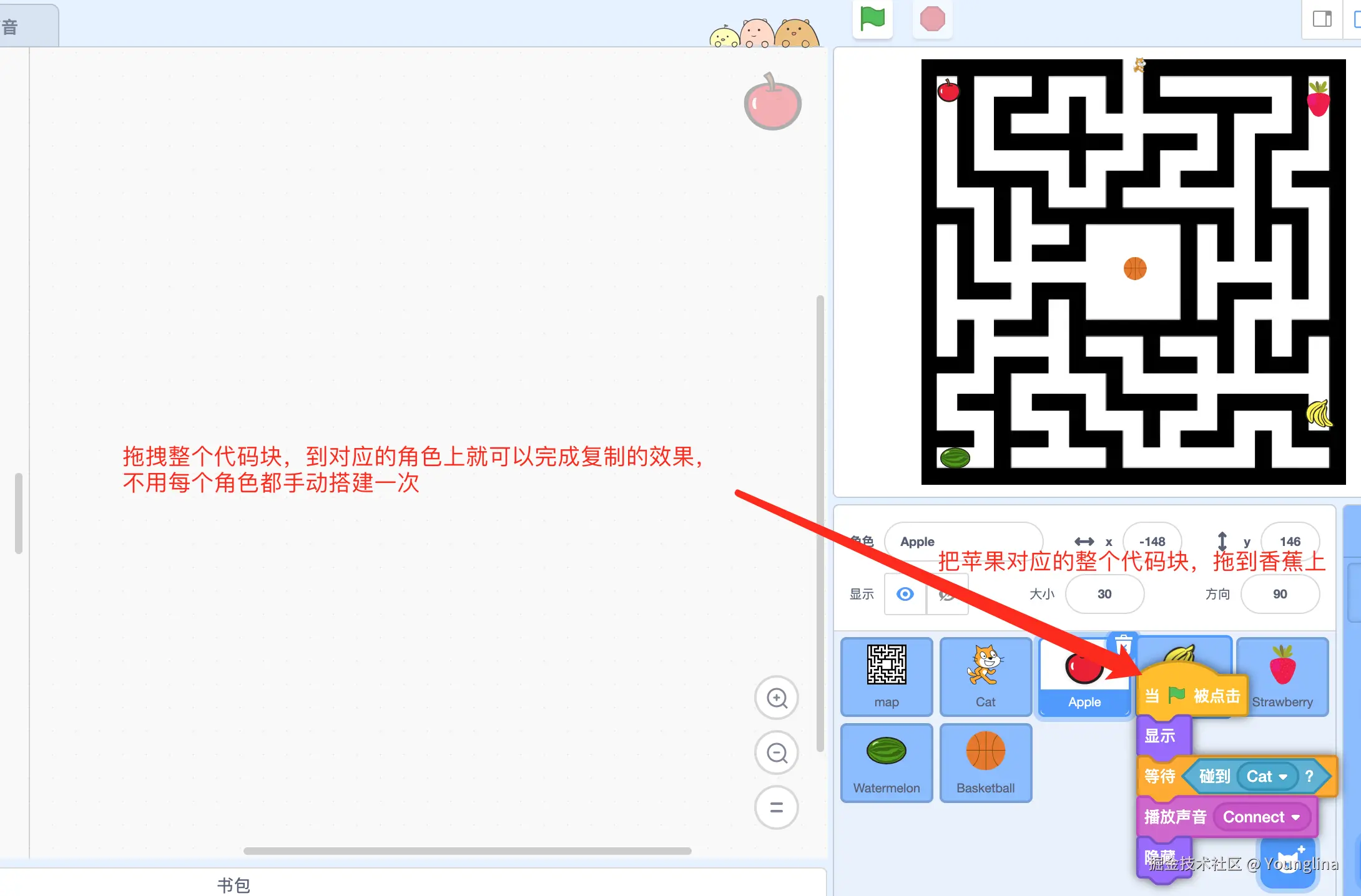 image-20240914094127882