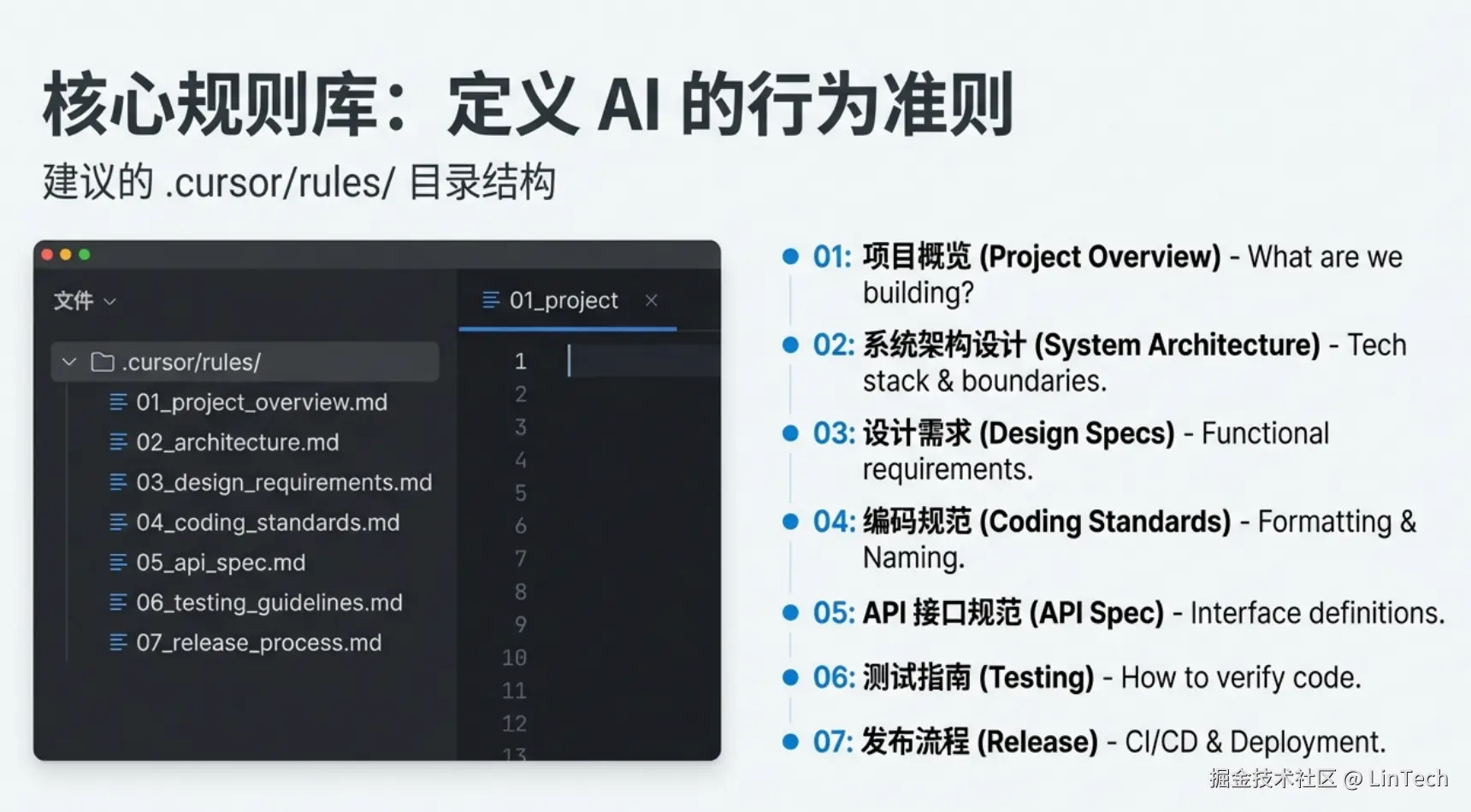image-20260119181318713