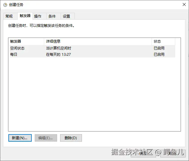 Pasted image 20240717132756.png