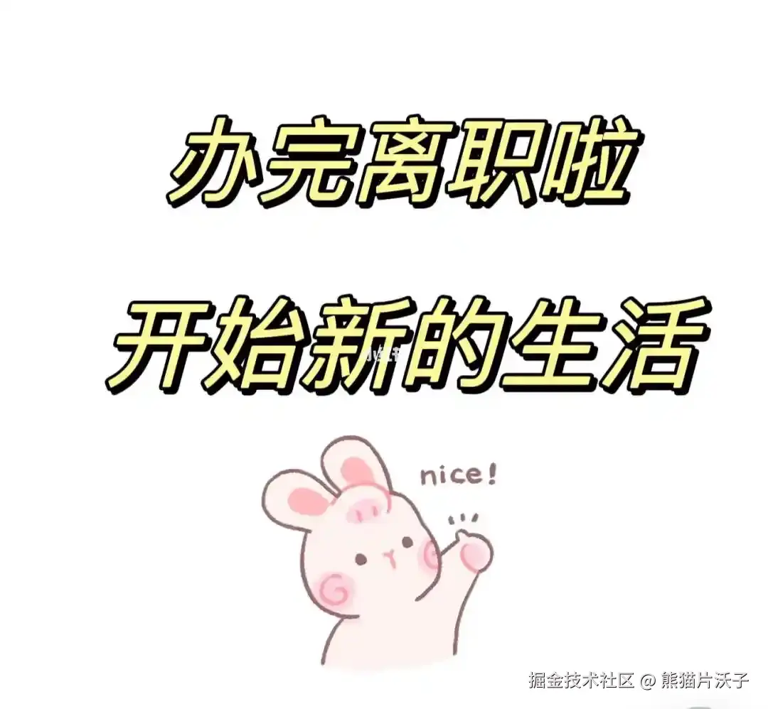 src=http___ci.xiaohongshu.com_7c9596a6-ee72-1734-3d49-d22a8b3b4490_imageView2_2_w_1080_format_jpg&refer=http___ci.xiaohongshu.webp