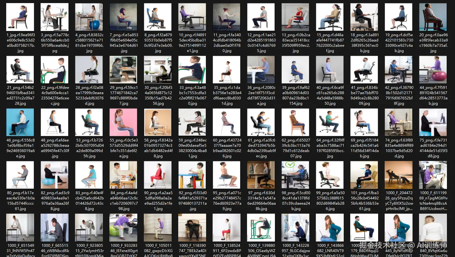 image-20250823022333777