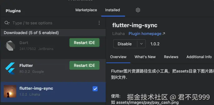 截屏2024-09-10 上午10.14.05.png
