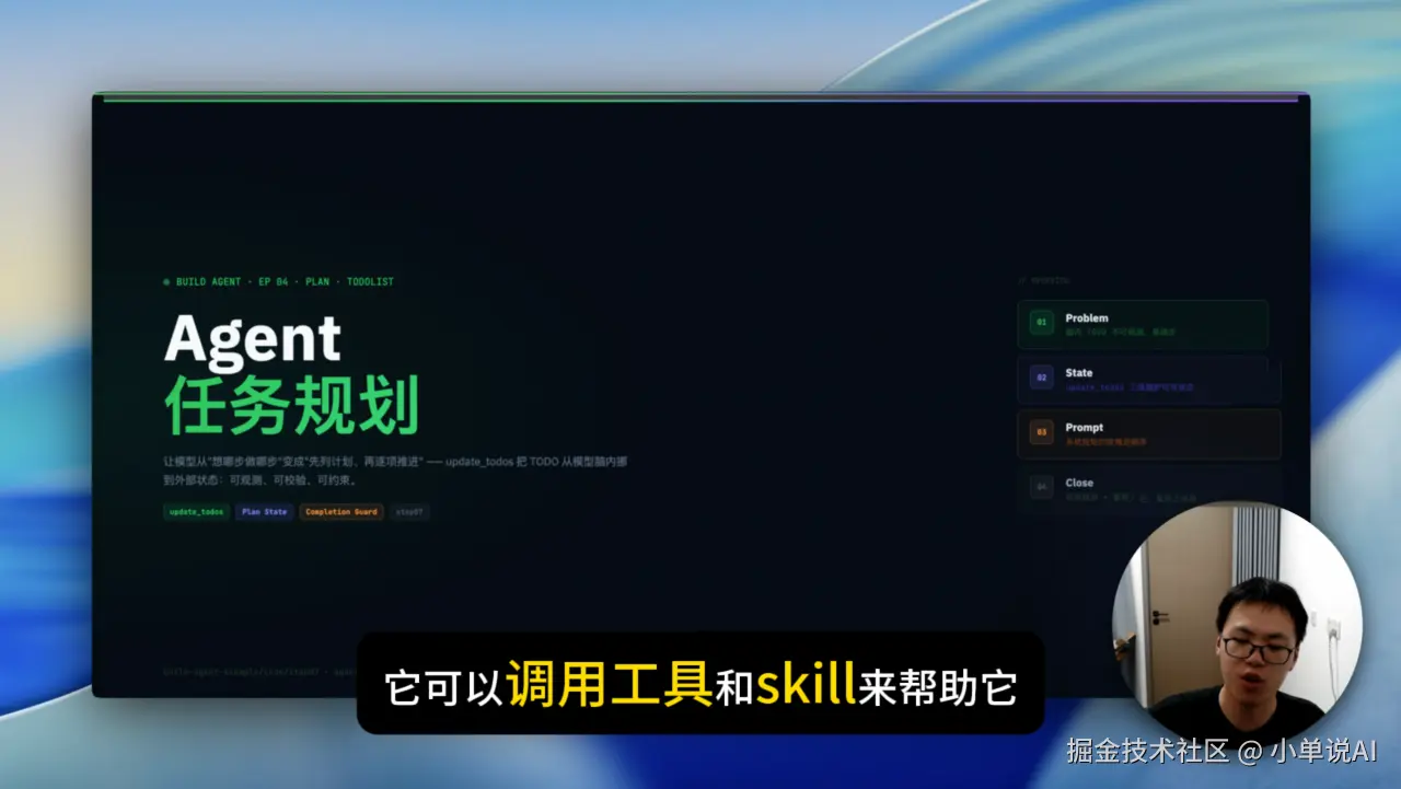 video-thumbnail.png