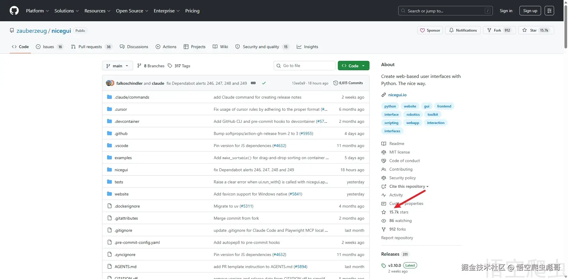 image-20260418224543236