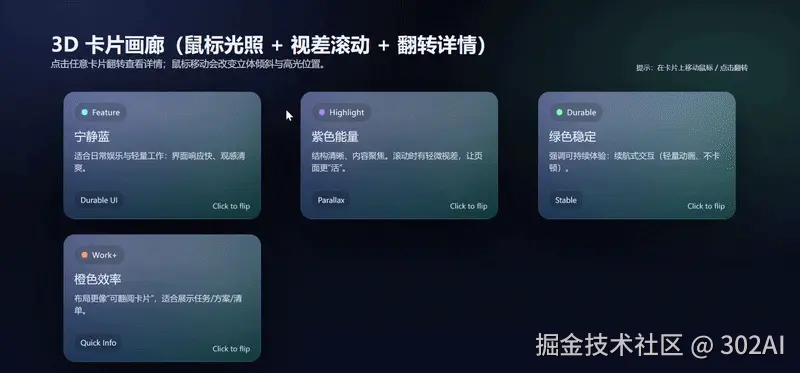 ezgif.com-video-to-gif-converter (29).gif