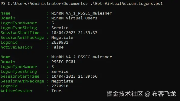 图 10.12 – 可以使用 Get-VirtualAccountLogons.ps1 脚本评估当前运行时间的虚拟帐户使用情况