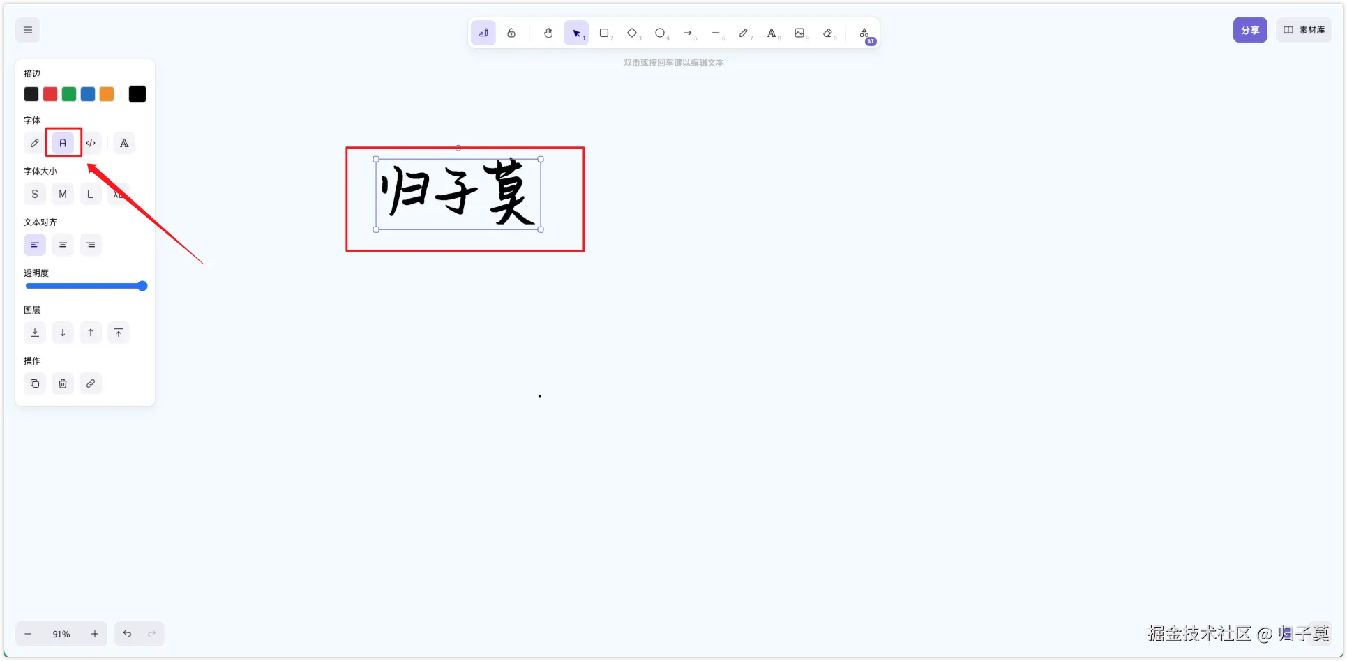 测试