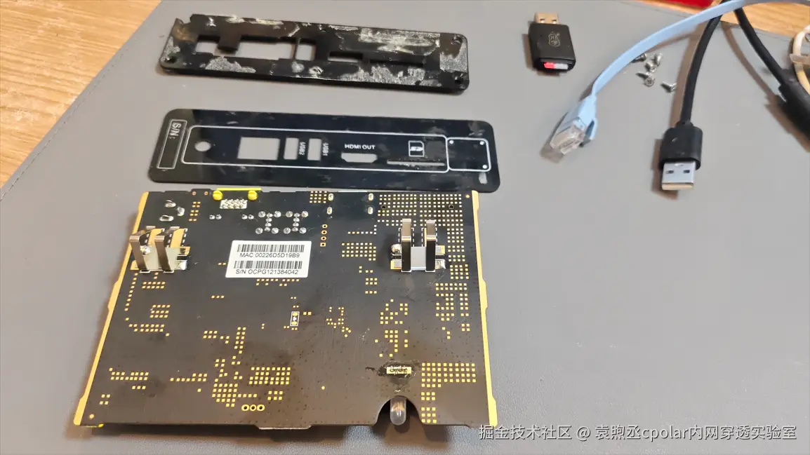 image-20251130202418466