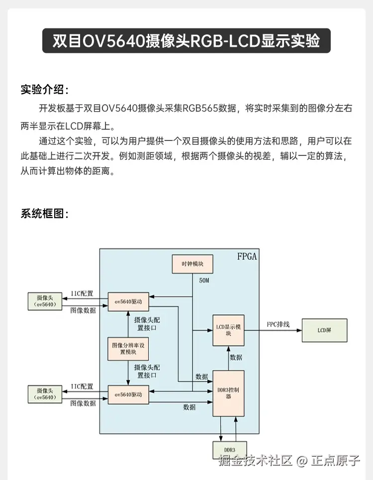 详情页1_25.jpg