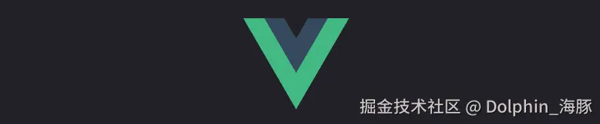 vue.png