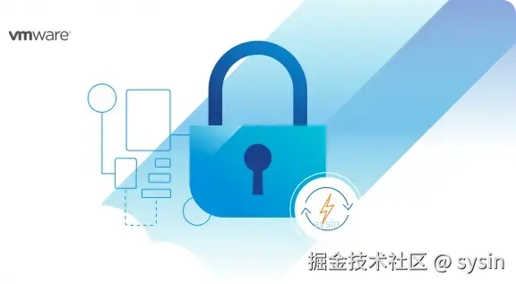 VMware Site Recovery