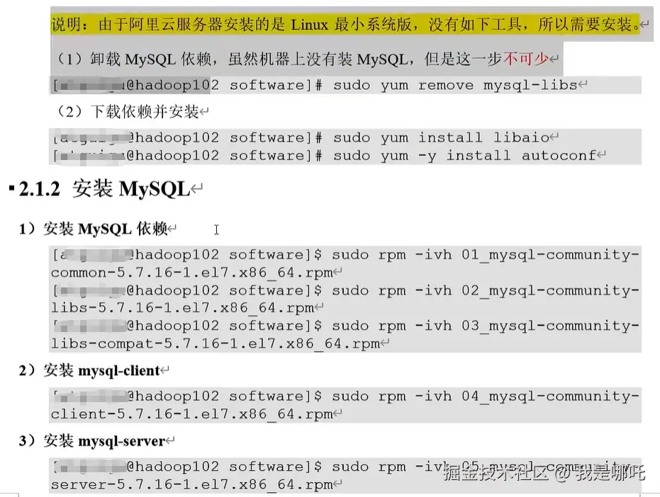 92f590c5-4275-4856-be1c-55b848f97ab9.png