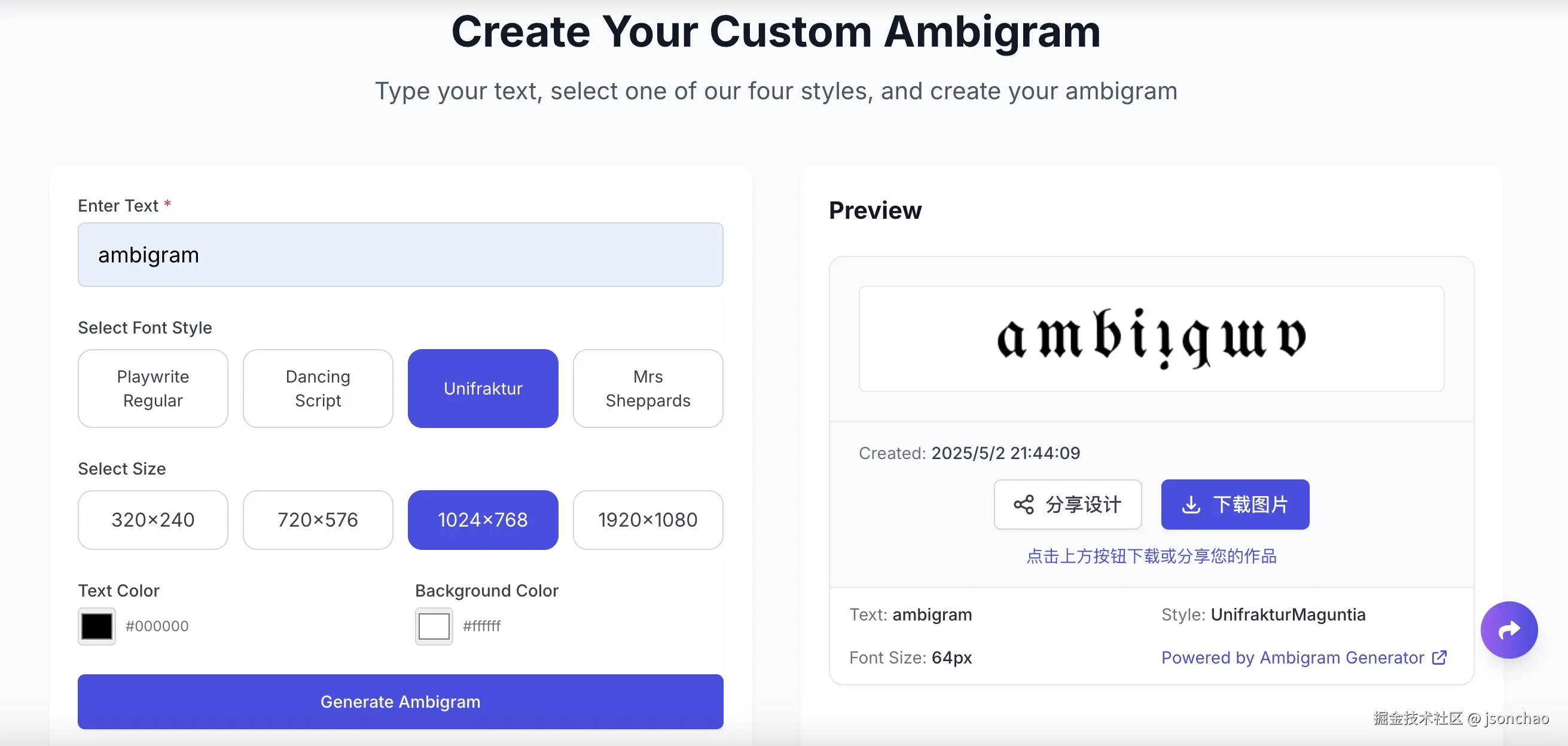 ag网站截图1.jpg