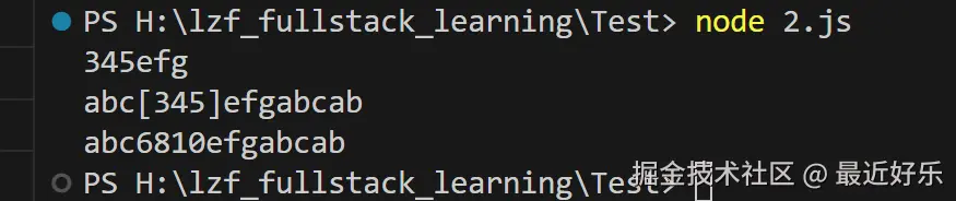 image-20250125174928099