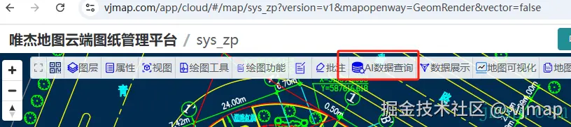 image-20250303161206288