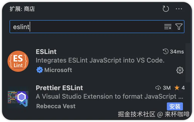 image-20250119143211666