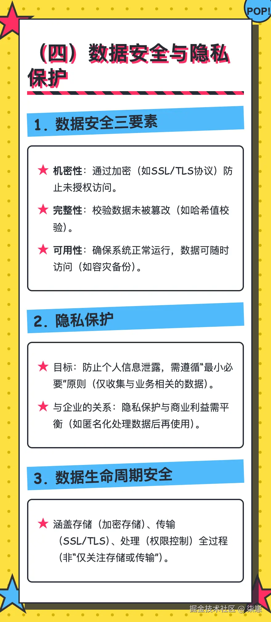 md2card-1748964085258-9.png