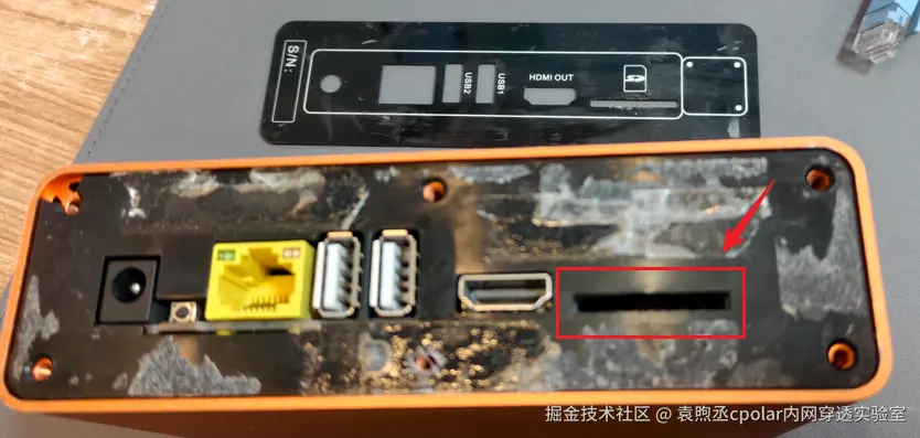 image-20251130202340624