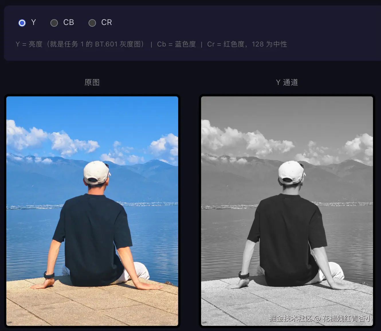 fd90112c-0c3e-4169-b1a4-1f9a1cd0a948.png