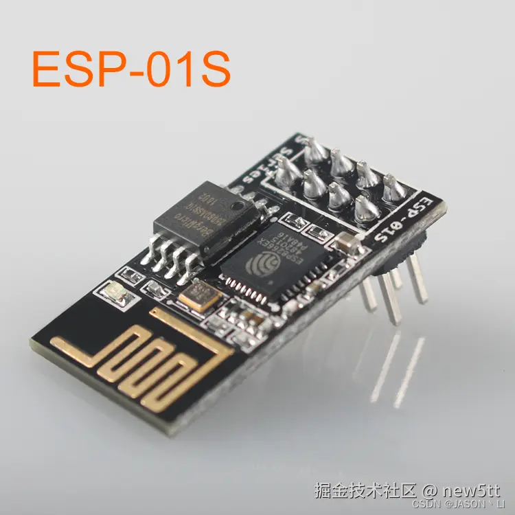 esp-01s板件图.png