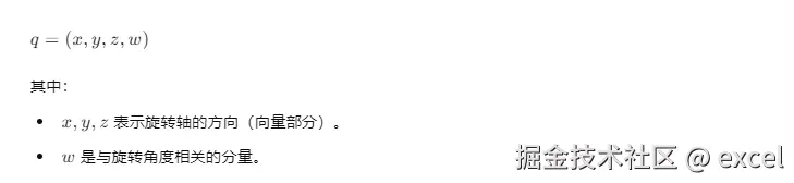 1729042279785.png