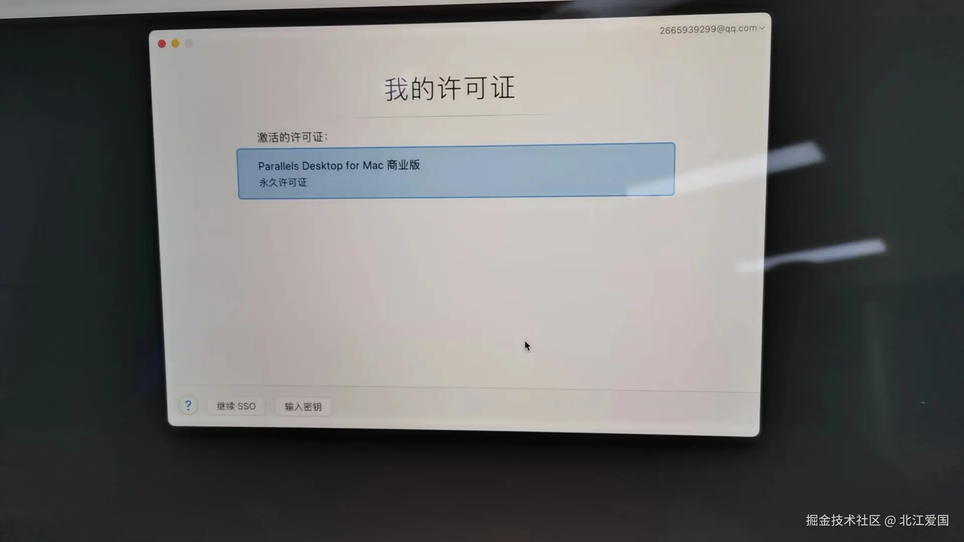 914aaab6cfd6011f973d4000df6dd69.jpg