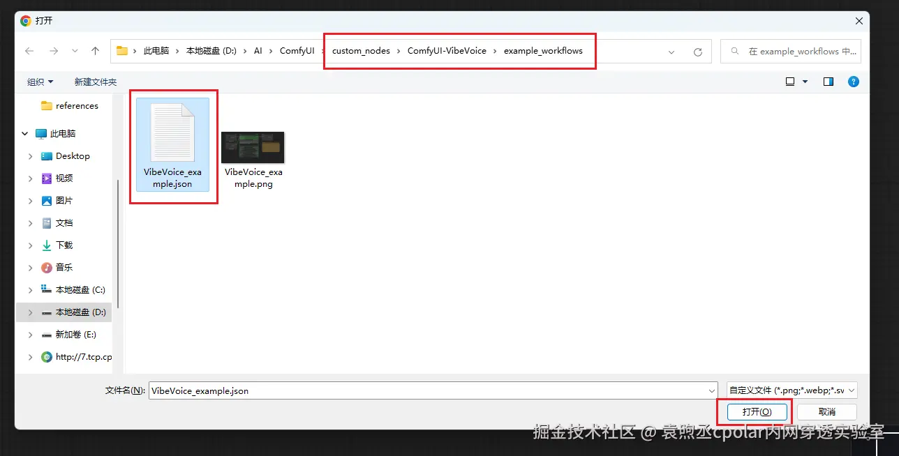 image-20250905161627411