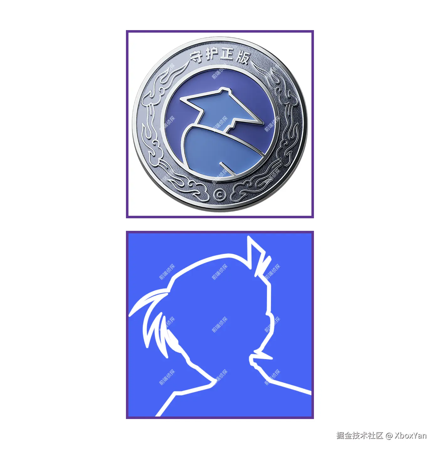 image-20250823123505939