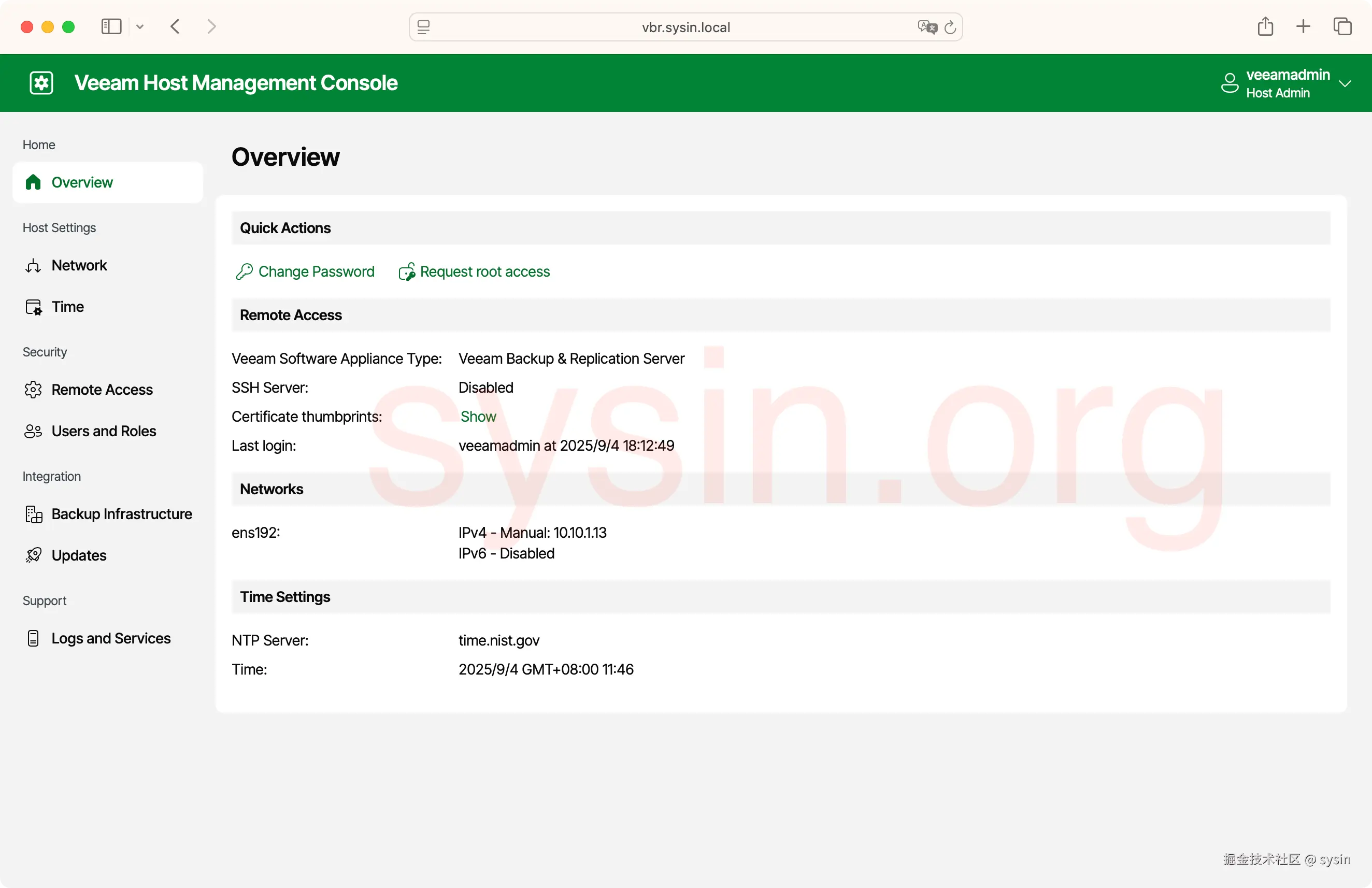 13-登录主机管理控制台3-主画面一览