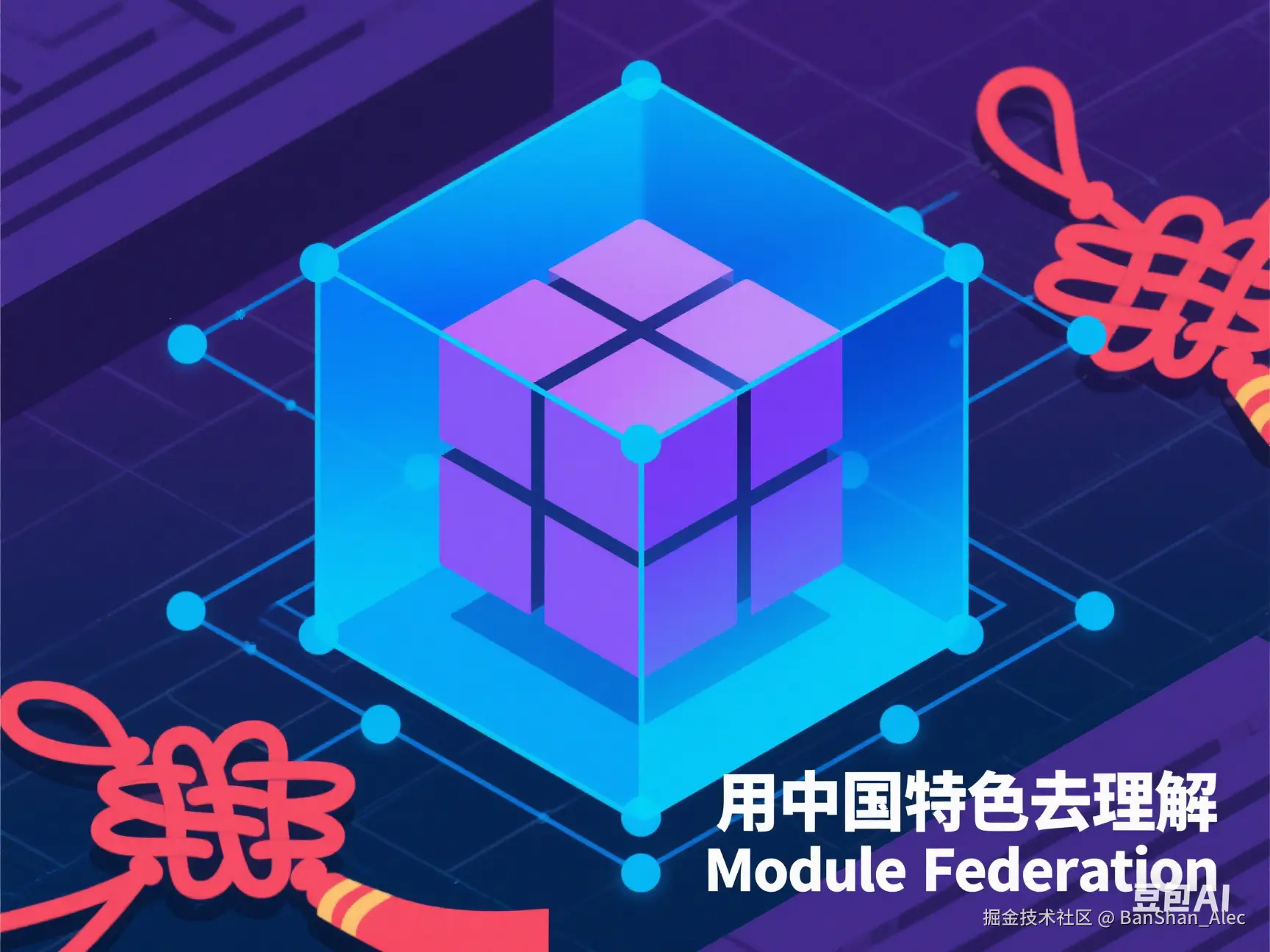 制作特定主题图片.png