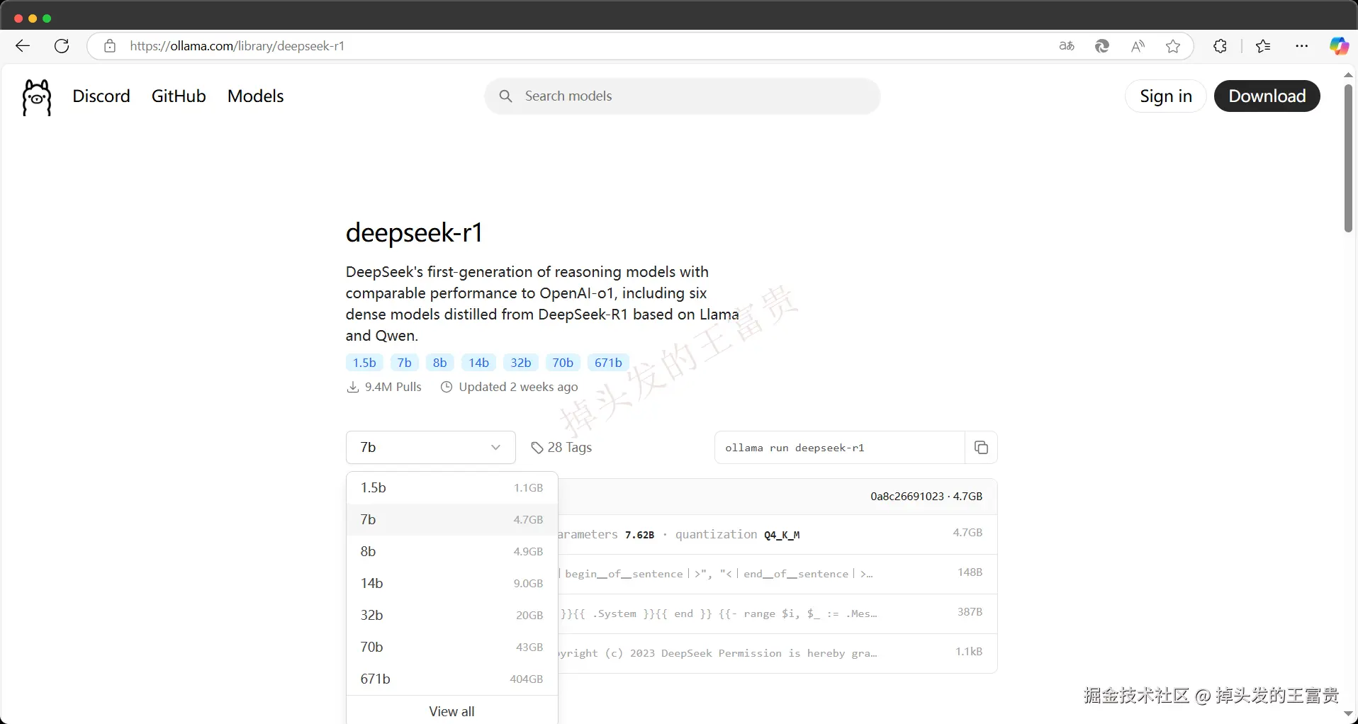 image-20250206192124776