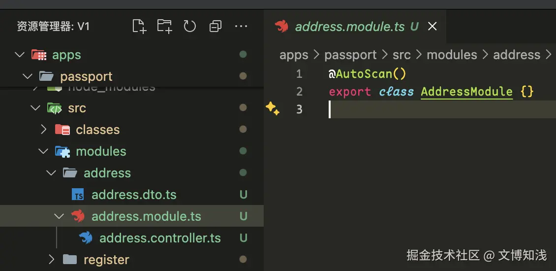 address.module.ts