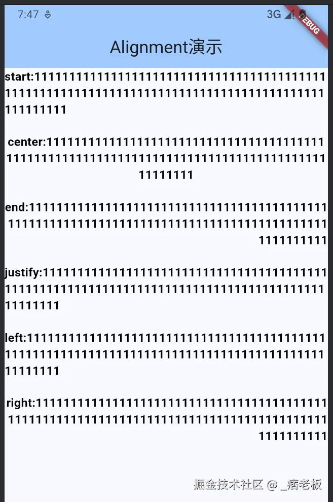 屏幕截图 2025-02-25 154801.png